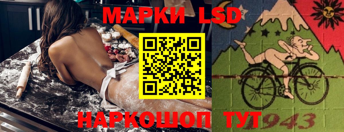 Дятьково  Каннабис  Вход с VPN  COCAIN  ГАШИШ  ГАШИШ  Меф МЯУ МЯУ   A PVP СК кристаллы 